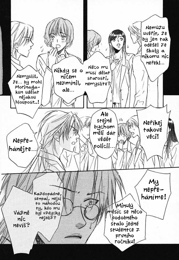 Koisuru Bokun 1x4- strana 17.jpg